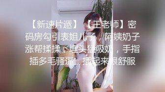 浪漫女家教(黛比)_CD1