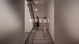 乌海的女友，一边艹一边聊