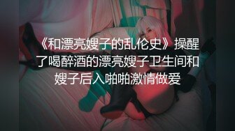  外表乖巧邻家妹妹型！收费房2小时操逼！笑起来甜美，娇小身材猛吸屌