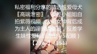 小陈头星选约了个肉肉身材大奶少妇啪啪