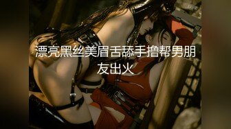 [survive more] 新妈妈是俄罗斯人！？瞒着亲父寝取新妻！ [中文字幕]