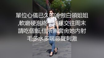 畅谈甚欢温柔配合，骚浪淫荡激情