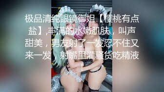 《极品CP?魔手?外购》正版4K价值千元某工厂职工女厕所全景正点位置偸拍各种美女小姐姐方便~看脸看双洞超多诱人大屁股