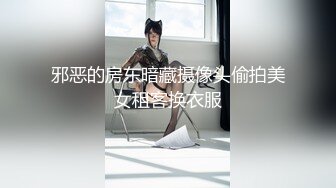 【核弹绝版❤️流出】E杯奈奈✨ 某企劲爆身材反差婊高管 极品大长腿丝袜诱惑 可御可奴淫乱私生活 妥妥肉便器 (8)