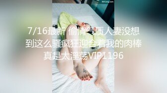 麻豆传媒&猫爪影影像最新出品 MMZ009 欢愉情欲联系曲 你的性福 我的修炼