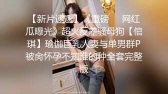 【OnlyFans】逃亡JJ爱KK，狂干群P，大型淫乱场面，两人真实夫妻，女的身材超级棒，群p的场面太过震撼 20