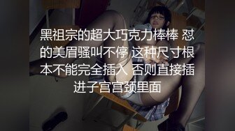 抓奸集锦-特精甄选第一现场街头扭打吃瓜围观 赤裸裸床上被逮还有被割屌的 各色良家女神狼狈瞬间 (25)