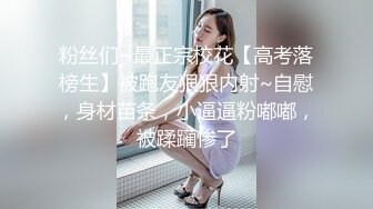 坐标福州，找小姐姐