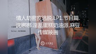 微信约的大学长腿女友,如此美女谁能放过,干的求饶