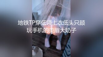 巨乳姐姐徹底被弟弟的雞巴折服被弟弟操到心花怒放