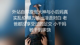 身材很棒的美女逼逼很嫩