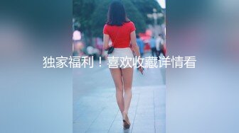 酒后爆操极品朋友妻莹姐又偷偷去扣熟睡的朋友丈母娘的逼