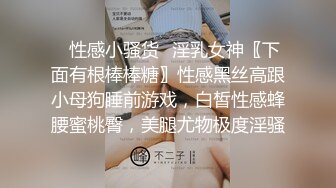 乱花渐欲迷人眼操逼还得少妇让你爽