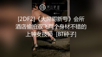 【新速片遞】 大屌极品探花约炮❤️JK制服外围大学生暴力后插把妹子干趴了射她后背