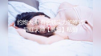 香蕉视频 xjx-0001 清纯女学生分手炮-狐不妖