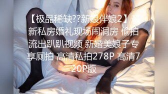   精彩3P名场面！美少妇激情大战！情趣装白丝美腿，骑乘位操穴边吃屌，轮流着操太骚了