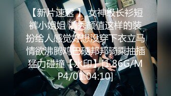 使劲点啊，要到了，镜前后入巨乳JK乖乖女友，站立打桩