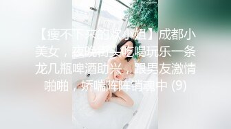 爆操老婆小骚逼