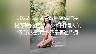 自录无水印 【小狐狸520】P5 超骚母狗少妇玩各种道具喷水4月10-25【19V】 (5)