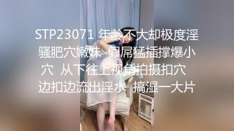  第二次操这个精致苗条尤物小姐姐 尤其是小翘臀骑在身上爱抚挑逗滋味绝美啊，