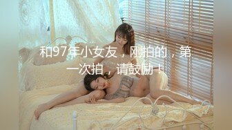 イッてる女は嘘をつけない。Interview With Her during Sex Vol1 波多野結衣＆涼川絢音