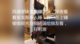 这大长腿能满足你吗？加上白嫩的淫脚！大神约炮极品00后反差女神，超级粉嫩绝世美穴爆肏，清纯的外表私下里反差淫荡