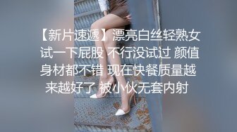 小肥妞儿吃的很带劲