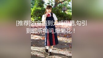 最新火爆香港网红美少女▌HongKongDoll ▌情人节特辑 真心话大冒险