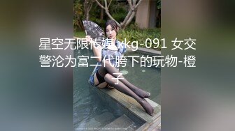 重金购得?暴力三人组带全高端设备各种死猪玩良家女友?太邪恶太变态了4K原版