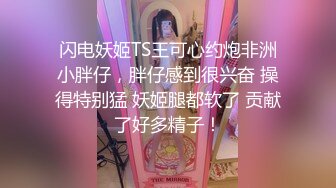 自拍晨起钻入被窝舔硬小鸡儿激情后入抽插小骚女呻吟