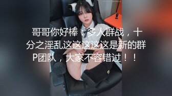 超高颜值女友完美露脸深喉吮吸大屌样子诱人无套啪啪