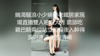 内射朋友老婆