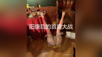 健身模特和兔女郎