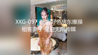 女性私密大保健《骚保健》徒弟给如狼似虎之年饥渴少妇推油按摩G点肉棍插逼满足性欲