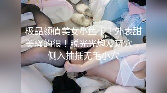 长腿妹妹，00后，纯欲天花板，这次还带了个小姐妹，粉嘟嘟肉体被干得高潮阵阵