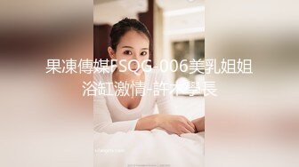  云长寻花赵总大神回归约高端外围，性感甜美大奶美女，穿上情趣学生制服