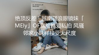 【汐汐最迷人】帅小伙和发育未完全的小妹妹啪啪，嫩妹子初尝人间之乐爽翻天，嫩控萝莉控必看