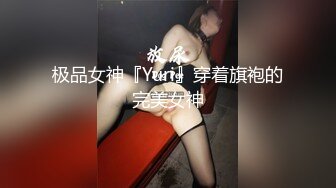 《顶级??摄影大咖》行业内十分知名新时代网黄导演EdMosaic精品之撮合一对刚失恋的男女打一炮来忘记各自的前任无限高潮颤抖