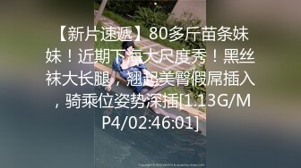 老哥约了个长发苗条美女~原本不太专心~只好用大棒子教训教训她