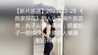  新黑客破解家庭摄像头偷拍 年轻夫妻真会玩看着平板花里胡哨肛塞调情花样操逼