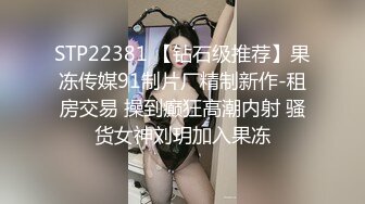 【淫荡小母狗】“主人我可以吃你大鸡鸡吗？”“想要吗？”“想！”零零后巨乳小母狗骚出天际