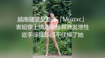 高考结束，小情侣开房啪啪庆祝，短发学生妹制服诱惑，坐眼镜男身上骑行摇晃，啊啊叫