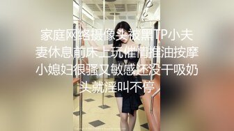 新疆骚妇漂亮的口活