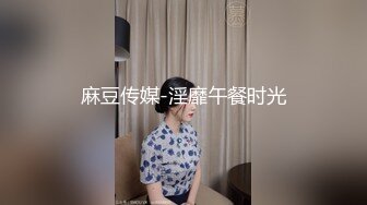 “呜...你又射进去了坏蛋”内射后娇嗔责怪还被锤小粉拳✅江南水灵白嫩00后D杯牛仔裤女神小姐姐