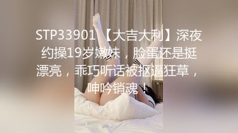 雪儿r粉 约了个男粉丝到残疾人洗手间里直播，一顿抱头大鸡巴插嘴 几次差点搞吐女主播！