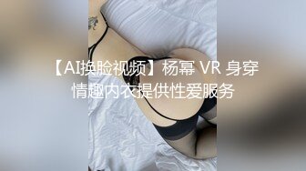 高品质探花  约操极品网红美女  揉搓骚穴爽的直扭腰 大屌怼入爆插