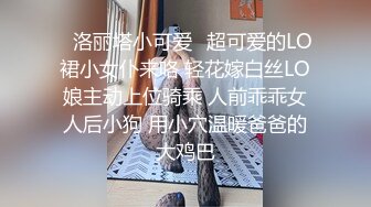 STP27439 顶级女神  最新超火极品蜜汁白虎神鲍尤物▌娜娜▌通话中被单男后入狂肏 油亮开档丝袜 啪啪啪内射极品白虎蜜穴