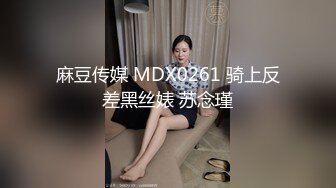 【下集】爆操蜜桃臀骚零,骚逼干的合不拢,精液流满全身