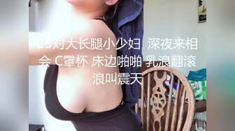 大哥的小女人好乖啊，给大哥激情口交让抠着骚逼还要大哥舔真骚，各种姿势无套抽插揉着骚奶子表情好骚内射