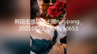 91CM-235.萧悦儿.优等生的桃色交易.无套3P轮操班花.前后夹击暴插骚穴.91制片厂